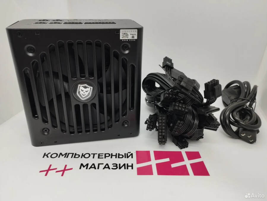 Блок питания 850w GXT850WS 80+ bronze модульный новый