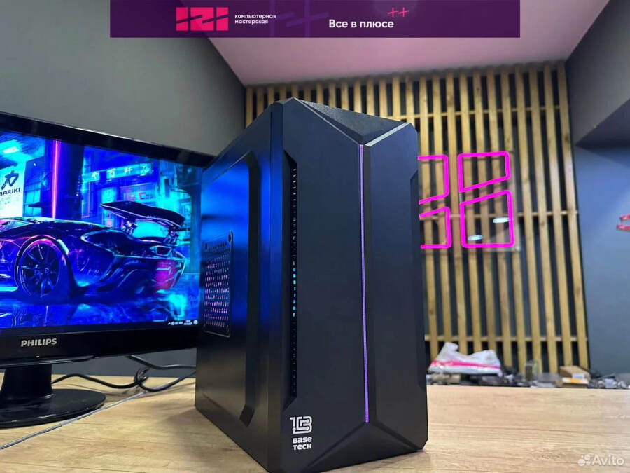 Системный блок Офисный Ryzen 5 5600G/VEGA 7/16-32Gb/240Gb