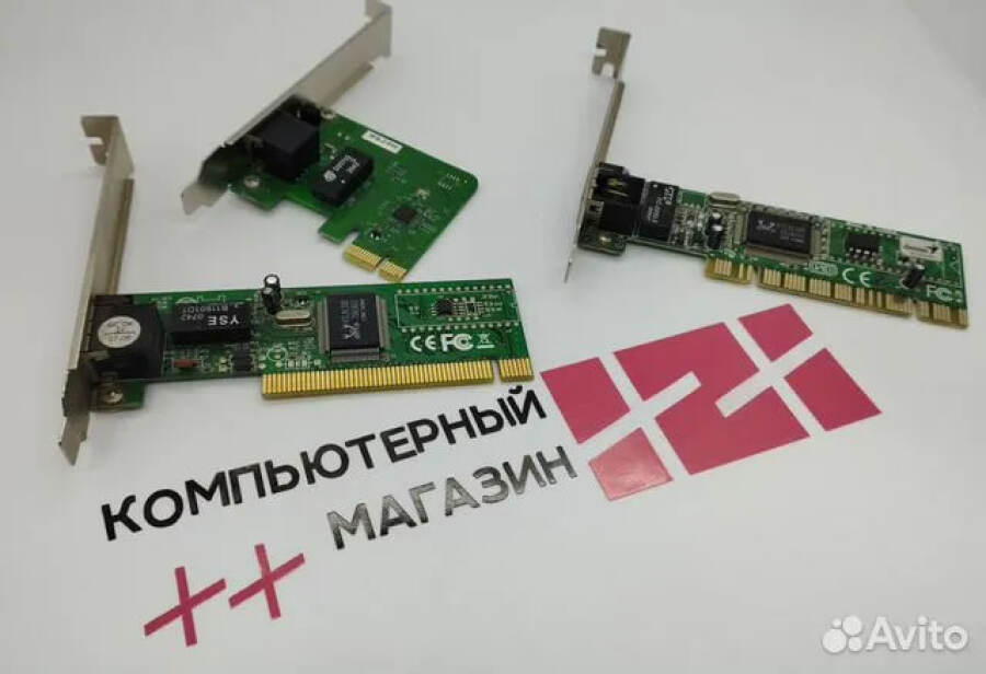 Сетевая карта pci-e ассортимент