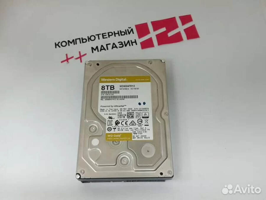 Жесткий диск 8 tb HDD 3.5'' WD, WD8004FRYZ