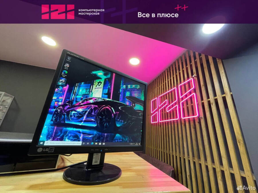 Монитор для компьютера 19" LG Flatron L1942SE black 75гц 5мс