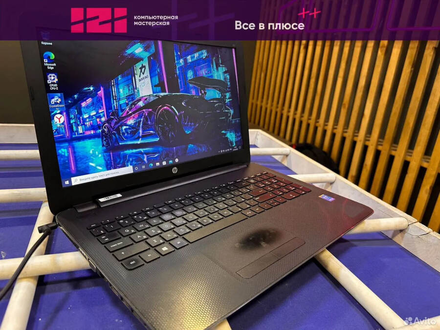 Ноутбук HP 250 G4 i3/8gb/ssd 120gb 15.6"
